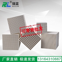 Honeycomb ceramic regenerative body iolite carrier honeycomb porous brick corundum mullite regenerative brick ceramic filler block