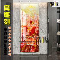 Set to make modern Chinese steel Carved Flowers Color Art Glass Entrance into the family Xuanguan Living room Restaurant Background Wall Red Cotton