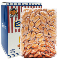 Almond nuts US imported Batam wood Raw Batam wood bulk 900g cooked almond kernels Batam wood kernels