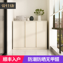 Custom Balcony Cabinet Lockers Sun Protection Waterproof Home Storage Cabinet Items Cabinet Miscellaneous Cabinet transfer door sheet Shoes Cabinet