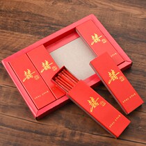 Match double happy old-fashioned fire red head smoke festive wedding wedding match wedding match wedding wedding wedding wedding wedding