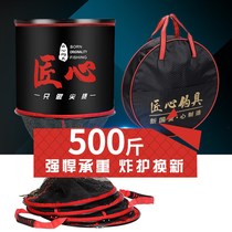 Thickened fish protection reinforced glued card edge fishing protection stainless steel double ring black pit fish protection net bag fish net