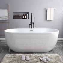Acrylic thin-edge bathtub seamless integrated household Adult Net red insulation independent European bathtub tub tub