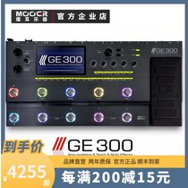 MOOER GE300 effects electric guitar integrated effects speaker analog recording IR sampling