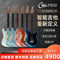 MOOER Magic ear GTRS smart electric guitar P800 Rosewood basswood with GE effects professional electric guitar