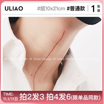 ULIAO red shrimp line Net red death straight line tattoo sticker waterproof durable simulation super cool ins sticker