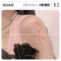 ULIAO minimalist line rose tattoo sticker waterproof long-lasting simulation ins Wind Net Red personality Red Hand