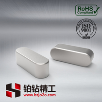 DIN6885 Flat key 2 3 4 5 6 8 10 12 14 16 18 20 22 25 28 32 36 100