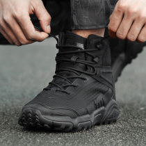 American combat training boots men's ultra-light wear-resistant mid-top tactical shoes light non-slip black security shoes winter cold-proof