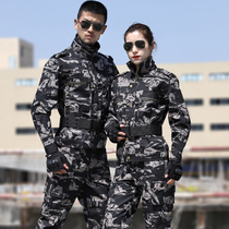 Wolf Stone outdoor Black Hawk camouflage suit suit men Spring and Autumn long sleeve wear-resistant student military training uniform set of labor insurance overalls