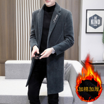 Autumn and winter mink velvet woolen coat men Korean trend thickening Nizi medium long wool coat mens trench coat