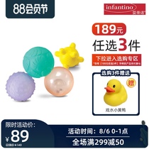 infantino American Baby Baby Tactile 6 months Luminous Puzzle Ball Glue Bite Sensing Hand Grip Ball Toy