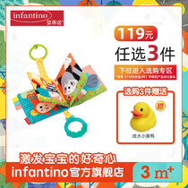 infantino baby newborn baby early education 0-12 months can bite not tear bad BB cloth book wind chimes pendant