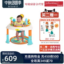 infantino American baby Tino 360 multifunctional detachable folding easy storage rotating seat game table