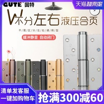Gute invisible door hinge with door closer buffer Invisible hydraulic spring hinge automatic closing positioning damping