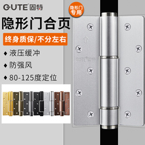 Gute invisible door hinge hydraulic buffer automatic closing door closer spring hinge damping hinge price