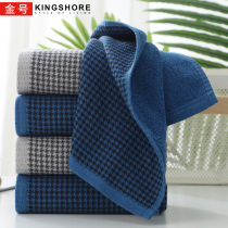Gold cotton household adult mens face towel cotton non-reading double gauze soft absorbent bath towel