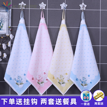 Gold pure cotton face small square towel Womens soft absorbent hand towel hanging cartoon cute household square towel