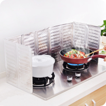 Japan Kitchen gas cooker bench Grease Plate Fried vegetable oil splash thermal insulation resistant and waterproof oil-separating oil-proof bezel