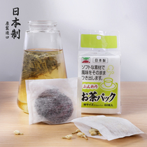 Japan imported disposable tea bag non-woven tea bag reverse folding flower tea marinade filter paper bag 60 pieces
