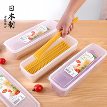 Japanese imported noodles storage boxed noodles box large capacity rectangular household plastic sealed cans