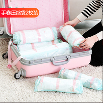 FASOLA hand roll compression bag storage bag clothing quilt packing bag travel portable hand roll air extraction compression bag