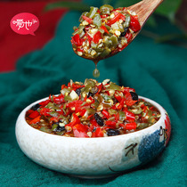 Ai also two-color Chili sauce under the meal super fragrant tempeh Hunan specialty farmhouse garlic chopped chili noodles mixed with rice sauce