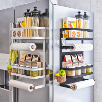 Kitchen refrigerator magnetic shelf Side storage box Magnet Wall-mounted seasoning shelf Side cling film bag hanger