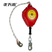 Go to the end of the world anti-collision speed difference automatic control device high-altitude anti-fall device Tension self-locking device fall protector protector