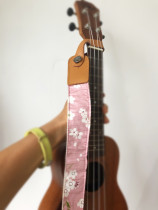 Original design“Sakura rain”Pure cotton soft pink Sakura rain Ukulele Strap Guitar strap