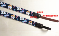 Original design Sakura Chai Dog theme enhanced version universal cotton ukulele strap travel guitar strap