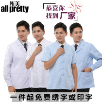 White coat male summer short sleeve short sleeve small coat thin summer male Doctor Doctor dentist work clothes