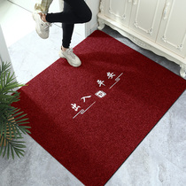 Floor mat access to safety door mat household door mat entrance door carpet ox year into the door mat dust