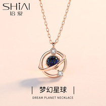 Necklace female Sterling Silver Dream Planet rose gold pendant tide minority light luxury choker simple temperament birthday gift