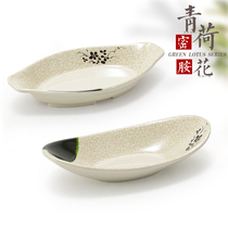 Kaibo Ya creative plate imitation porcelain ship shaped plate long oval fish plate restaurant snack plate commercial