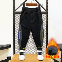 Childrens clothing boys autumn and winter jeans 2021 new children plus velvet trousers baby winter cotton pants tide