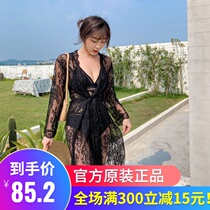 Swimsuit outside gauze fairy sea side resort beach blouse sunscreen UV bikini cardigan outside can be used for water