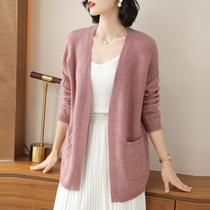 Mid-length wool cardigan womens outer shawl 2021 new Korean loose outer sweater jacket womens sweater