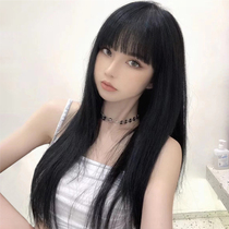 Wig female long hair net red fashion black long straight new style hair set air bangs natural medium long hair female full head cover style