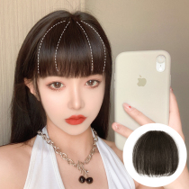 Comic bangs wig female real hair air fake bangs natural forehead no trace lisa round face Qi bangs wig film