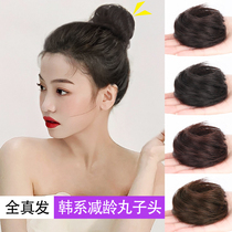 True hair Hairband meatball head wig female Hanfu plate hair artifact wig donut lazy hair accessories fluffy wig bag