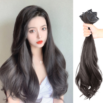 Wig female hair wig three pieces of additional hair volume fluffy micro roll long curly hair patch a piece of traceless hair patch