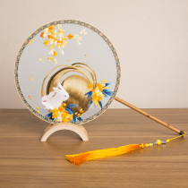 Suzhou Double-sided Embroidery Fan Hand Embroidered Moon Rabbit Palace Fan Chinese Style Su Embroidery Fan Embroidery Fan Mid-Autumn Festival Gift