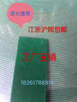 Glue-backed green velvet roll belt bag roller green velvet brown velvet brown face with printing and dyeing textile accessories