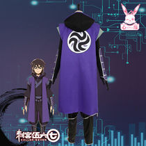 Anime Assassin Wu Liuqi cos Service Seven Stab Customer Service Same cosplay Clothing Men 567 Wig Shoes Full Set