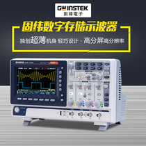 Gwinstek GW Instek GDS-1102R Dual-channel 100MHZ1104R Four-channel Economical Digital Oscilloscope