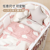 O1CN01Tk6dAE1Fxm7u92W9N_!!0-item_pic.jpg_100x100.jpg