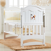 Verbeth crib solid wood non-lacquered bed removable multifunctional baby pine bed newborn Cradle Bed