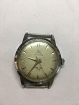 Early Shanghai A- 591 trial production table 0088