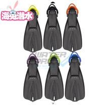 Scubapro GO Travel Fin spring diving flippers for children adult fit